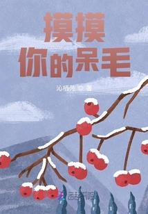 彼岸年华