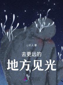 八零空间：福运娇妻美又飒