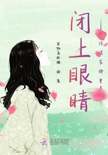 我小智数码驯兽师之王