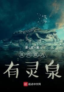 我的世界有异常
