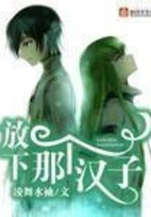 迪迦奥特曼新传