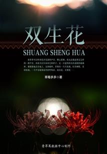 绝对虚空