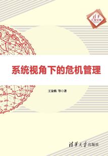 创世神入职手册一后记