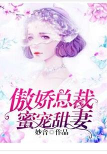 浩瀚微渺
