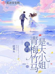 渎神罪责