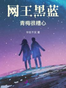 时间知道我爱你