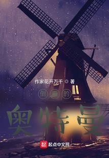 尚武之尊