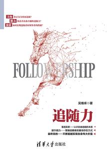 项羽长子：出生就被逼着造反