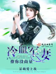 女奴——阏氏