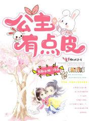 一盏烛火点人生
