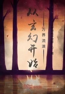 皇长公主