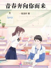 放开那个书包