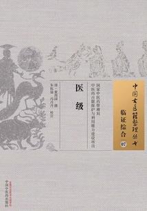 我的路，我的执念