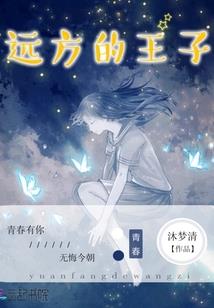红馆