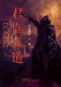 我的皇后是男生