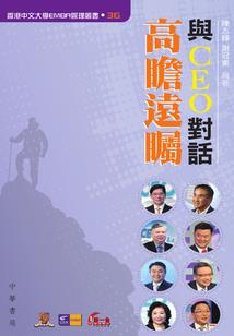 灭世天启