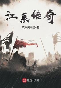 逆天魔后太嚣张