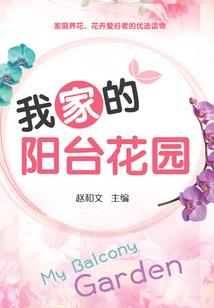 末日心痕