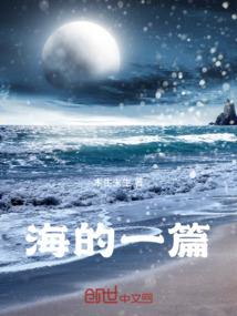 当漫修遇上封神榜