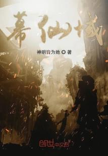娱乐幕后制作人