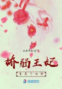 不妄语戒