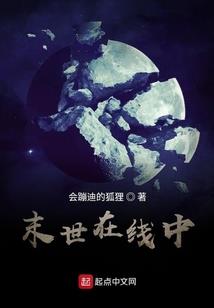 异世外挂专家