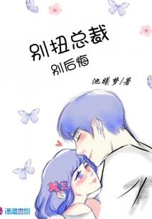 玄帝云梦