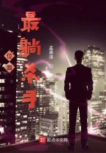 重生之萧萧遇遇