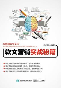 魔尊驾到众卿跪拜