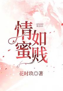失距年代