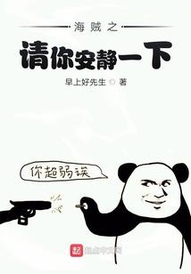 重生之大唐