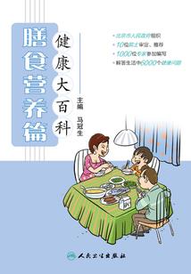 何顾而南