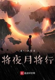 末年静守你不来我不去