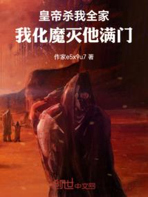 寒门小人物