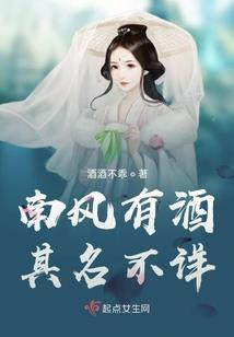 至尊王爷腹黑妃