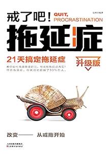 沄中谁寄锦书来