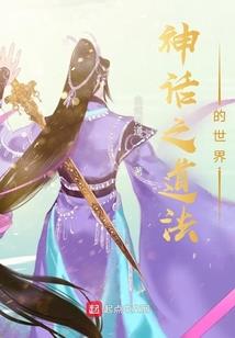 白杨