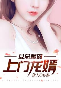放开那个女玩家