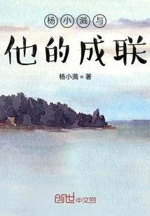 水落无心