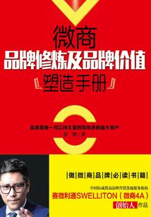 唇若朱砂发如墨