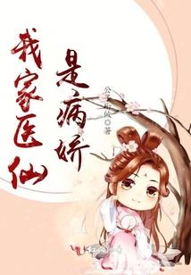星海传奇之起源