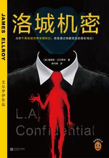 玄灵虚