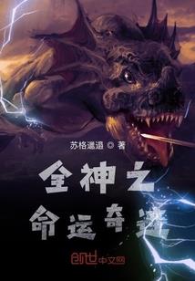 姻缘契