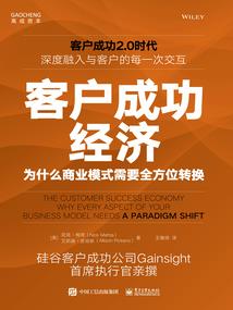 奥格斯兰之星际迷航