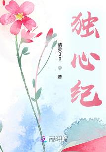 随心而动之愿望