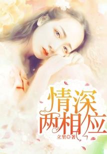 为老婆征婚