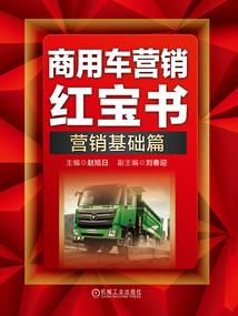 这个读书人杀气凛然