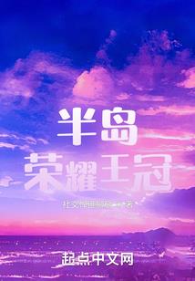 洪荒世界之九龙金牌