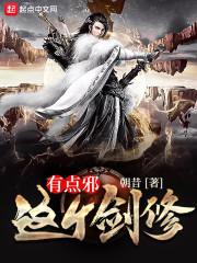 情不自禁今生只为你