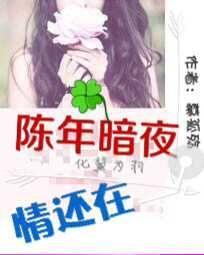 有道士